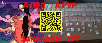 мдма Можга