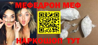 каннабис Моздок