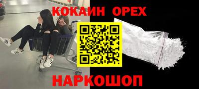 каннабис Моздок