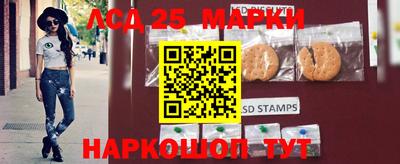 каннабис Моздок