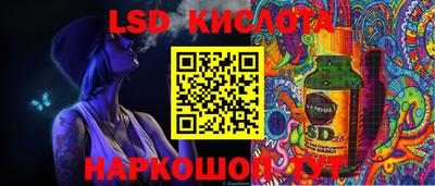 мдма Можга