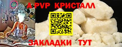 каннабис Моздок