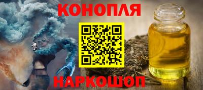 стаф Можайск