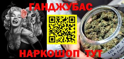 стаф Можайск