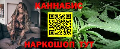 стаф Можайск