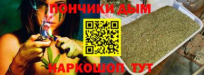 мдма Можга