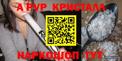 мдма Можга