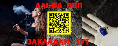 каннабис Моздок