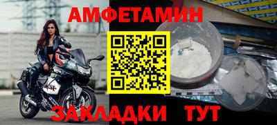 каннабис Моздок