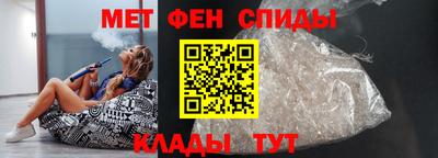 мдма Можга