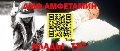 каннабис Моздок