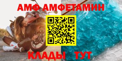 мдма Можга