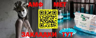 каннабис Моздок