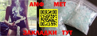 мдма Можга