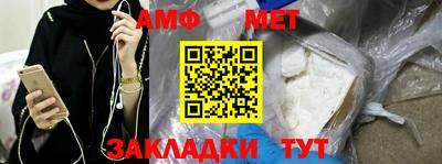 мдма Можга