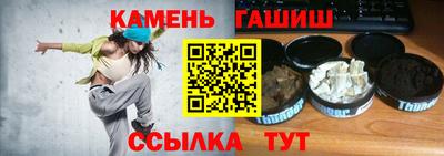 стаф Можайск