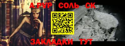 каннабис Моздок