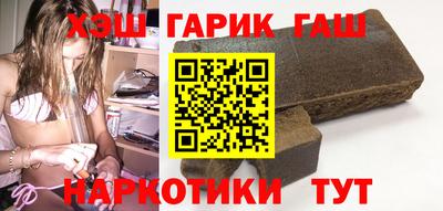 стаф Можайск