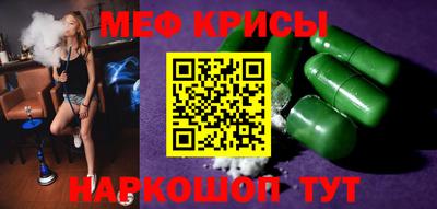 мдма Можга