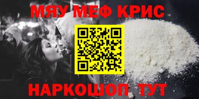 каннабис Моздок