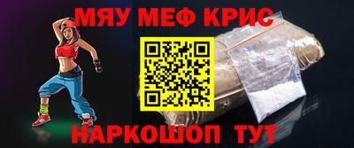 каннабис Моздок